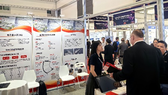 南宫NG28相信品牌力量科技参加2024深圳国际全触与显示展